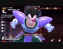 【DBTB】DBDbD10【ゆっくり実況プレイ】