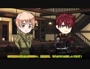 【CoC動画】探偵たちののいあいあ備忘録6-序・後編-【仮想卓】