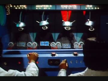 秘密戦隊ゴレンジャー　第18話「戦慄の黒十字軍！(秘)作戦で攻撃せよ」