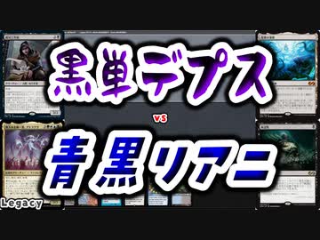 【MTG】ゆかり：ザ・ギャザリングS《敵対工作員》【レガシー】
