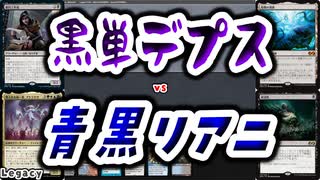 【MTG】ゆかり：ザ・ギャザリングS《敵対工作員》【レガシー】