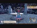 [ソフィーのアトリエ2]第43回(43-1) 夢の歪路