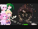 【Terraria】めとりうむ9