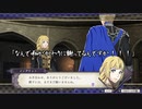 【初見】ファイアーエムブレム風花雪月実況プレイpart152【プレイ】
