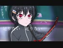 ギターと孤独と蒼い惑星-結束バンド / covered by Maru【ぼざろオタクが歌ってみた】（TVアニメ「ぼっち・ざ・ろっく！」第5話劇中曲）