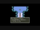 【実況】へっぽこアベル天空シリーズを時系列順にプレイ！まずは始まりのドラクエⅥをプレイ58日目