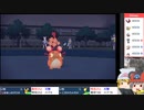 【ポケモンSV】ちゅー（鼠）ポケ＋寅！〇！☆！パでランダム対戦・13【ゆっくり実況】