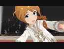 ミリシタ 「Crossing!」馬場このみ