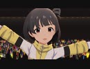 ミリシタ 「Crossing!」中谷育