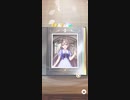 ウマ娘ガチャ　2023/2/21