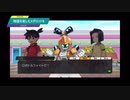 【メダロットS】物語を楽しむメダロット 追体験ストーリー 新装版メダロット2編 #4
