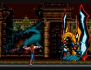 2D横スクロールアクション『Vampire Killer』実況プレイpart5