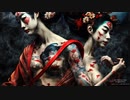 tatoo
