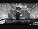 【Lobotomy Corporation】ダークなカンパニーへようこそ！ part8【実況プレイ】