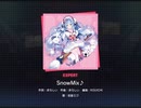 《プロセカ》SnowMix♪ EXPERT27 AP(判定強化有り)