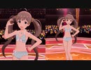 【ミリシタ】箱崎星梨花 Crossing! ソロMV【マイオンリースイムウェア】