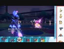 【ポケモンSV】S3 ひびのポケモンSV初手サザンpart21【ソウブレイズ】