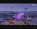 【SSBU】Bayonetta Montage -The Demon Rider-