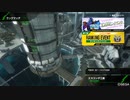 BBPS4斯ク戦ヘリ227