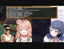 【Minecraft】小清水透に寝るよう頼む時にき○に君になる五十嵐梨花【にじさんじ切り抜き】