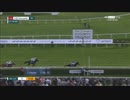 2022 Futurity Trophy Stakes (G1) - Auguste Rodin