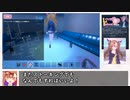 【ラブラブスクールデイズ】マキナちゃんと戯れる　その３
