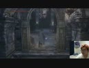 2023年02月19日 【Ps5】反省からの猛省ブラッドボーン(Lv340343456) 大ちゃんマン(大司教) 監獄放送ex(Co5651080) 02