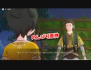 【原神 ‐Genshin‐】甘雨ちゃんの超仕事シリーズ348！雑談しながらデイリー消費してく！【Part852】