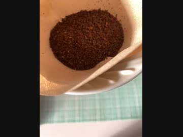 今日の珈琲