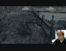 2023年02月20日 【Ps5】今日も今日とてブラッドボーン(Lv340352463) 大ちゃんマン(大司教) 監獄放送ex(Co5651080) 001