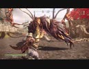 WILD HEARTS 金塵嵐舞・裏（アラガネ）　