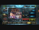 こーたん　Shadowverse　実況プレイpart118