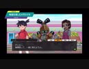 【メダロットS】物語を楽しむメダロット 追体験ストーリー 新装版メダロット2編 #5