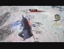 DMC5SE　BP　ネロ　残り時間4:21:04残し　3/3