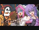 【Kenshi】ガット マイ ライフ #06【ソフトウェアトーク実況】