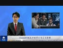 ChatGPT誕生が世界に与える影響
