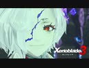 【実況】ゼノブレイド3をやるだけ Part44