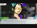 【グノーシア】いい加減で優柔不断な男の実況プレイ part103
