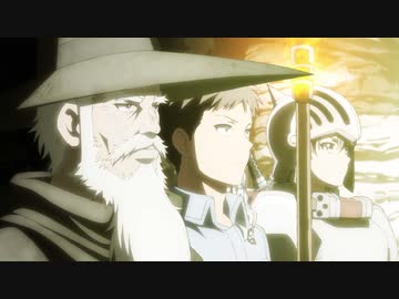 便利屋斎藤さん、異世界に行く 第7話「極限の接触」