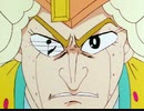 新ビックリマン　第31話　危うし！ 音楽の国