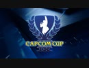 CAPCOM CUP Ⅸ 決勝 MenaRD VS  Zhen