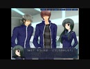 【実況】『真・丹下学園物語～battle on the edge～』 Part74