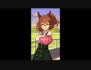 【ウマ娘】アストンマーチャンのバレンタインボイス・演出を堪能する動画