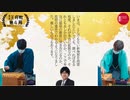 【VOICEVOX将棋解説】【藤井聡太王将 vs 羽生善治九段 王将戦第4局･終局速報‼】人間同士による将棋対局の高度の極限‼ 糸谷・深浦が驚嘆の対局について解説
