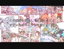 【プリコネR】合計73人ものの女の子達から共通の男の子に送る告白Part３