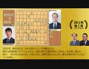 【VOICEVOX将棋解説】【藤井聡太竜王 vs 渡辺明棋王 棋王戦第2局･終局速報‼】藤井竜王の冷静な読みとその精度の高さ‼「難問を解き合う両者の終盤戦」深浦康市・木村一基の解説を再録