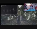 2023年02月21日 【Ps5】大仏さん家に来てまでブラッドボーン(Lv340363058) 大ちゃんマン(大司教) 監獄放送ex(Co5651080) 002