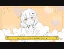 カラフルトッピングシュガー／重音テト
