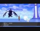 ２０年くらいポケモンやってなかったおっさんが剣盾やる１７４