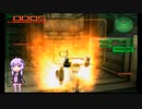 【ARMORED CORE LAST RAVEN】ゆかりさん炉心破壊に行く